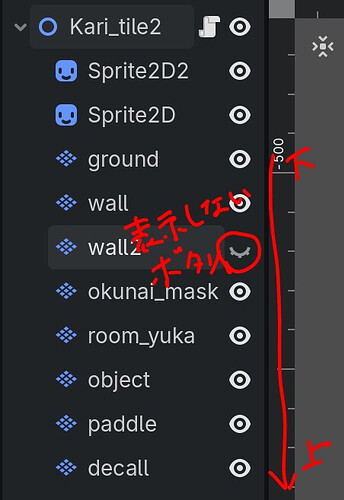 Screenshot_20260327-191710_1