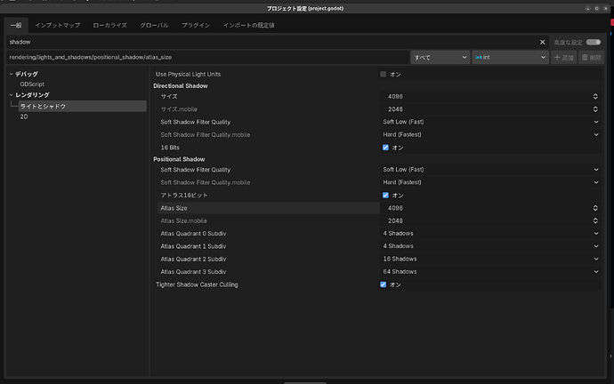 Screenshot_From_2026-04-21_22-18-19