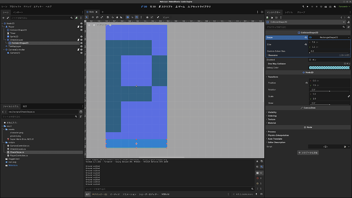 Screenshot_From_2026-03-27_16-04-09