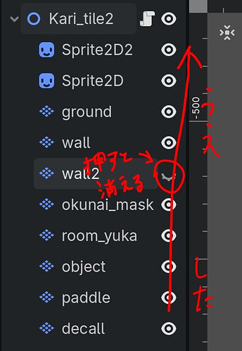 Screenshot_20260327-1917102